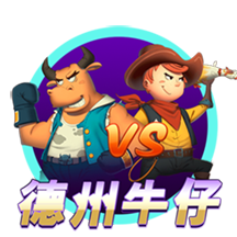世俱杯巴黎拜仁会师八强