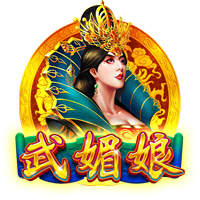 星空真人讲解