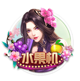 索默：欧冠已经结束，我们专注于世俱杯；赢下这种比赛很重要