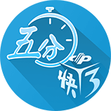 内马尔：我认为我的足球巅峰在巴黎，17