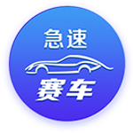 星空真人电脑免费版
