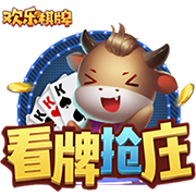 多明戈斯预测拜仁成为世俱杯的赢家，孔帕尼有点像早期的安切洛蒂