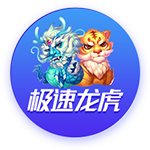 世俱杯巴黎拜仁会师八强
