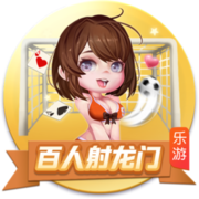 多纳鲁马：欧冠决赛国米真的不走运，我为蓝黑国家队队友感到遗憾