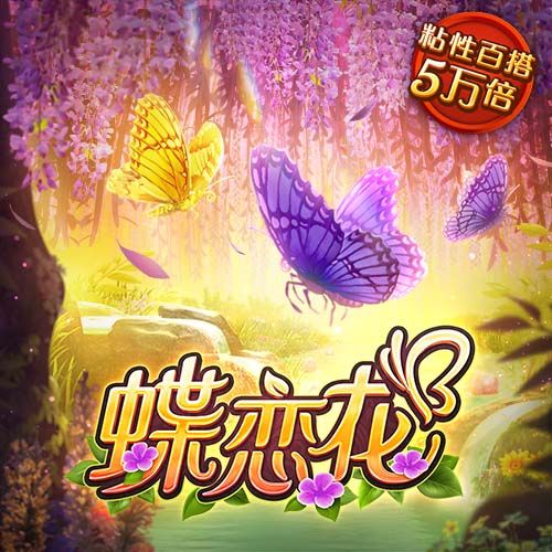 阿斯：维尼修斯社媒撤下欧冠奖杯合影，皇马要求做出解释