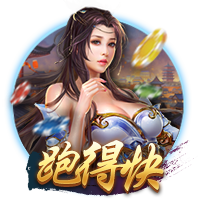 目标7席⁉️切尔西+拜仁+巴黎+皇马/尤文，欧洲已锁定8强一半席位