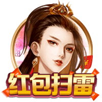 星空真人最新版