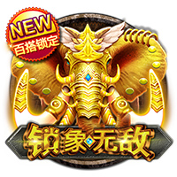 星空真人免费版