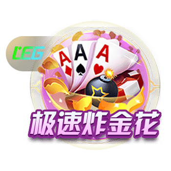 此前曾在巴萨三次夺冠！梅西首次在世俱杯赛场上遭遇输球