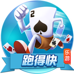 世俱杯8强定4席！大巴黎4