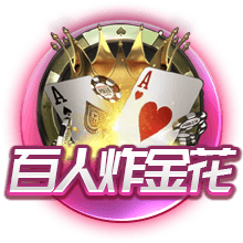 世俱杯16强战前瞻：梅西对决大巴黎，3场欧美对决，皇马再战尤文