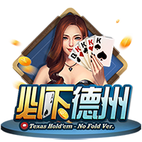 梅西：比赛结果在预料之中，我们倾尽了全力并且表现不错
