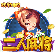 麦肯尼：我们和曼城在欧冠交过手，他们肯定想一雪前耻