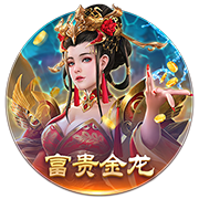 星空真人电脑免费版