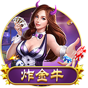 寿星梅西哑火，苏亚雷斯传射，迈阿密痛失好局，2