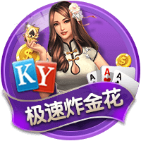 法甲拒绝推迟大巴黎新赛季首轮比赛，球员假期恐不到一个月