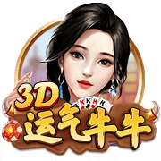 小马哥：我们不被看好，最终靠努力赢得了与欧洲冠军对决的机会