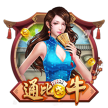 小马哥：我们不被看好，最终靠努力赢得了与欧洲冠军对决的机会