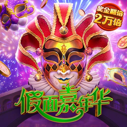 皇马15座欧冠冠绝欧洲！其他豪门呢？多年无冠的米兰，依然排第二