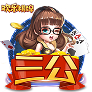 内马尔：我认为我的足球巅峰在巴黎，17