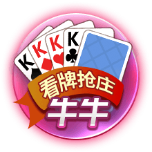 诺伊尔：巴黎是欧冠冠军，我们本赛季交过手也研究过欧冠决赛