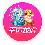 那不勒斯祝德布劳内34岁生日快乐：让我们一起书写未来