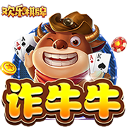 kop过年🤩利物浦夏窗已砸3.08亿买5人 还有意格伊&标价5000万镑