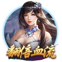 梅西对决欧冠之王巴黎！因凡蒂诺：三五年内，美职联比肩英超西甲