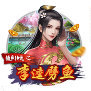 不去沙特！埃德森：我要留在曼城 付出一切助队赢得英超+欧冠冠军