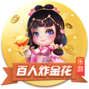 阿斯：巴代在塞维利亚过得很好，但他可能在今年夏天重返英超