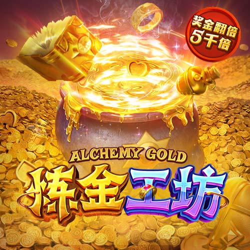 你也不想打欧冠冠军吧？迈阿密稍后对阵帕尔梅拉斯，胜者避开巴黎