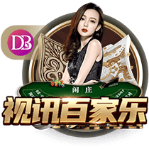 阿达拉比奥尤：帕尔默是绝对的顶级球员；重回欧冠感觉非常棒