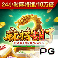 斯卢茨基：情绪还未完全平复，很难用建设性的语言去总结本场比赛