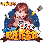 来世俱杯看欧冠决赛！欧洲9队晋级16强，8强潜在对阵全是欧冠决赛