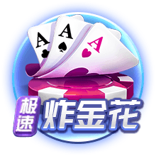 红军队史10进欧冠决赛，有三队比他更多！巴萨无缘，皇马冠绝欧洲