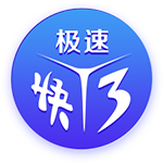 纪念首个欧冠冠军，苹果地图里巴黎的一条大街被改名为登贝莱路