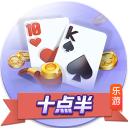 法甲拒绝推迟大巴黎新赛季首轮比赛，球员假期恐不到一个月