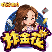 ayx大厅手机版
