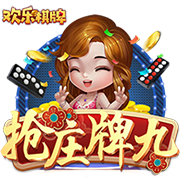 一整个期待住了！世俱杯¼决赛拜仁将对阵大巴黎