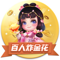 世俱杯淘汰赛化身时光机：欧冠、世俱杯决赛可能扎堆重演