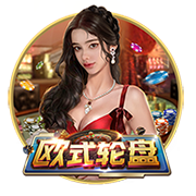 阿斯：巴代在塞维利亚过得很好，但他可能在今年夏天重返英超