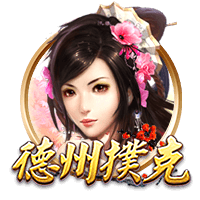 女生隐私直播手机版