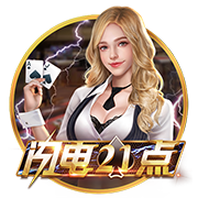 世俱杯告诉我们什么？欧洲足球原来没我们想象的那么强