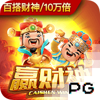 巴黎此前对阵拜仁战绩为6胜8负，淘汰赛阶段只赢过1次