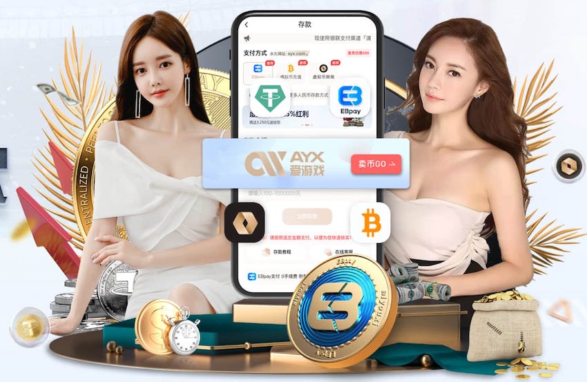 3840万镑！切尔西世俱杯晋级收获满满 是欧协联夺冠总奖金的2.6倍