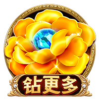 2：0，国米战胜河床，一扫欧冠阴霾，赛场外又传3大利好